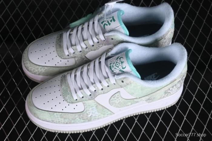 Nike Air Force 1 '07 Low Chinese New Year Limited Edition - Chen Dragon CV1724-109 1