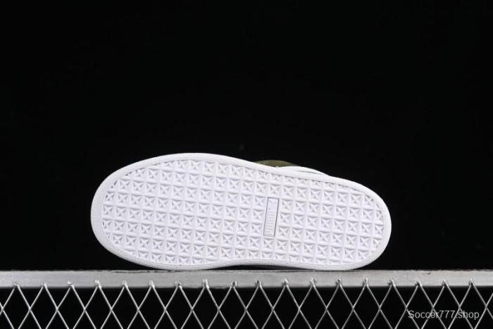 Puma Suede XL Retro Casual Sneakers - 395205-13