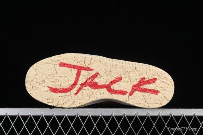 Nike Travis Scott x Jordan Jumpman Jack TR Basketball Shoes with Magic Strap - FZ8117-101 1
