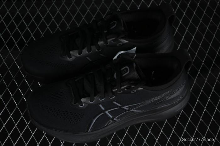 Asics Gel-Kayano 31 Running Shoes with Enhanced Cushioning and Breathable Design - 1011B867-001 1