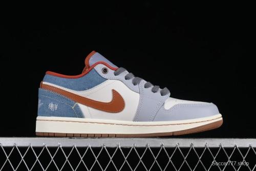 Nike Air Jordan 1 Low Multi-Color Casual Sneakers - FZ5045-091 1