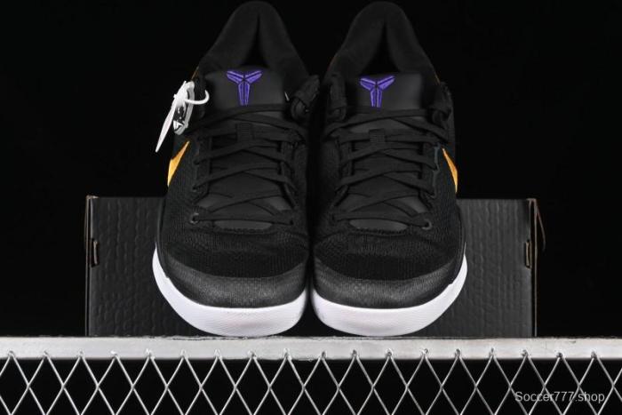 Nike Kobe 8  SYSTEM  Protro Retro Performance Basketball Shoes for Men - HF9550-001