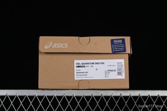 Asics Gel-Quantum 360 VIII Retro Breathable Casual Shoes with 360° GEL Cushioning for Men - 1203A402-101 1