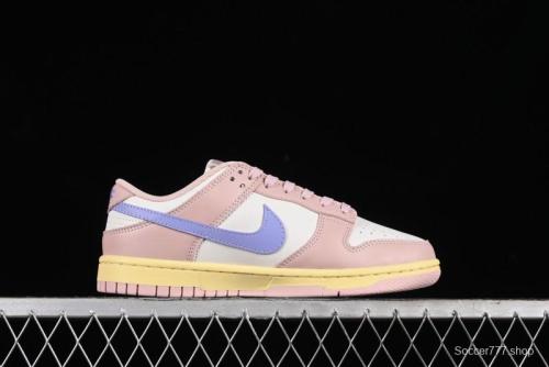 Nike Dunk Low SB Skateboarding Shoes in Macaron Colorway - DD1503-601