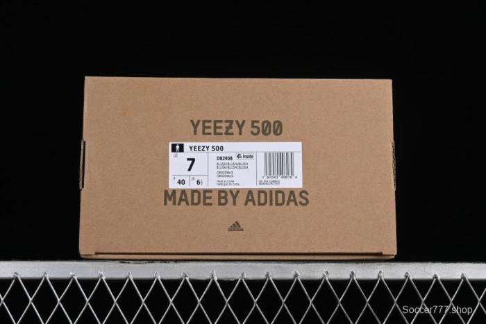 Adidas Yeezy 500 Desert Casual Running Shoes - DB2908 1