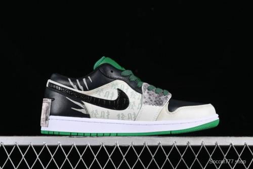 Nike Air Jordan 1 Low CNY Year of the Dragon Limited Edition Retro Basketball Shoes - 553558-065 1