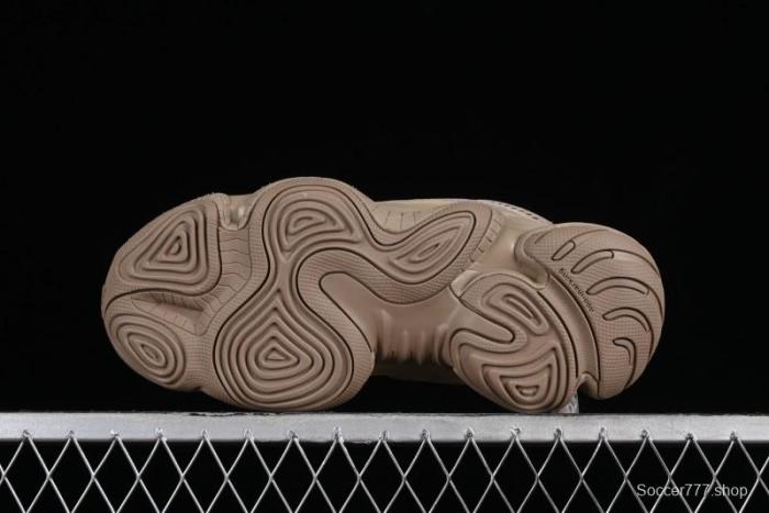 Adidas Yeezy 500 Taupe Light Casual Running Shoes - GX3605 1