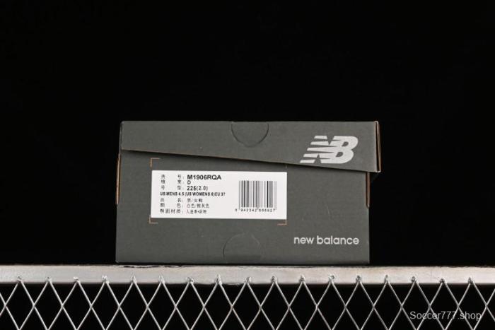New Balance 1906 Series Retro Dad Style Casual Running Shoes - M1906RQA 1
