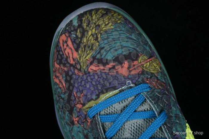 Nike Kobe 8  SYSTEM  Men's Performance Basketball Shoes - 640220-001 1