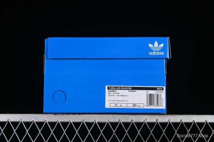 Adidas Tubular Shadow EG4913 Retro Casual Sneakers - EG4913 1