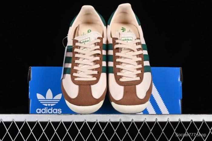 Adidas Originals SL 72 RS Retro Running Shoes - JH8648 1