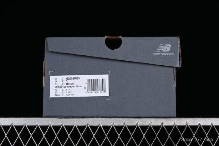 New Balance 2002 Series Retro Casual Running Shoes with Upgraded N-ERGY Cushion - M2002RBV 1