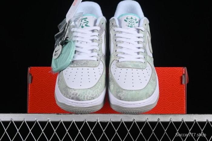 Nike Air Force 1 '07 Low Chinese New Year Limited Edition - Chen Dragon CV1724-109 1