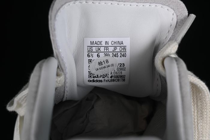 Adidas Labcourt ID6228 Retro Style Casual Sneakers - ID6228 1