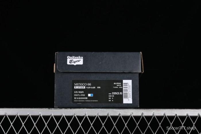 Onitsuka Tiger Mexico 66 Low-Top Leather Sneakers for Casual Running - D507L-0152 1