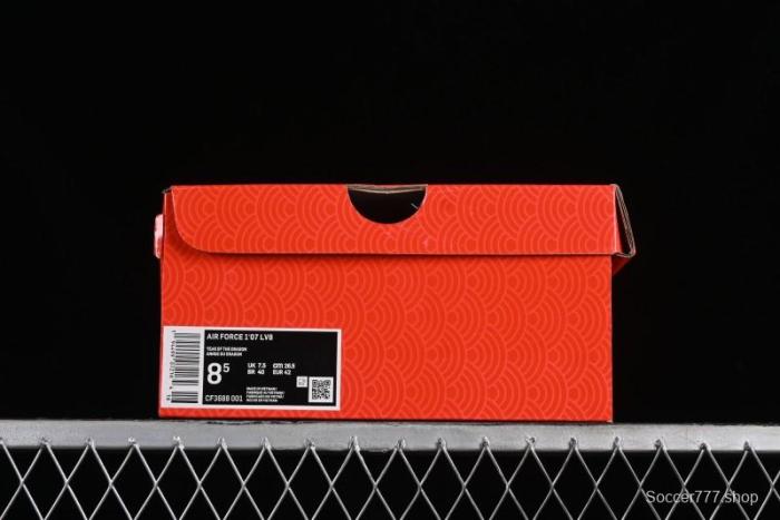 Nike SB Dunk Low Year of the Dragon Limited Edition - White Dragon Anniversary Custom Low-Top Casual Skate Shoes - CF3688-001 1