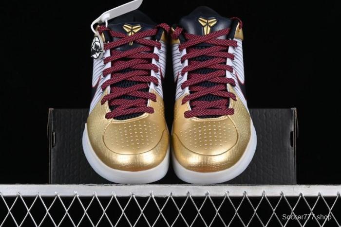 Nike Undefeated Zoom Kobe IV ZK4 Collaboration Basketball Shoes - FQ3544-100