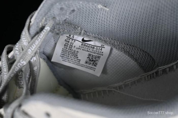 Nike SB Dunk Low Supreme Collaboration - Beige Canvas Anniversary High-End Custom Low-Top Casual Skate Shoes - BB6698-514