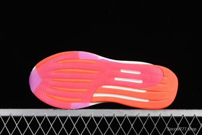 Adidas Supernova Rise M TE1682 Lightweight Casual Running Shoes with Dreamstrike+ Cushioning 1