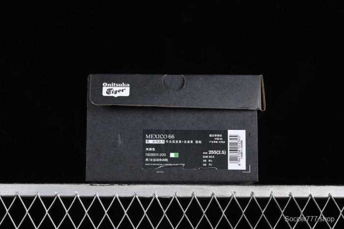 Onitsuka Tiger Mexico 66 Low-Top Leather Sneakers for Casual Running - 1183B511-200 1