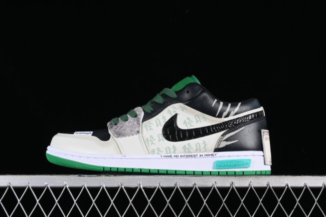 Nike Air Jordan 1 Low CNY Year of the Dragon Limited Edition Retro Basketball Shoes - 553558-065 1