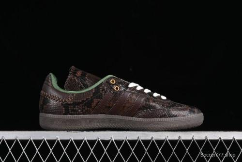 Adidas Samba Retro Casual Low-Top Sneakers with Anti-Slip and Wear-Resistant Sole - IH3262 1