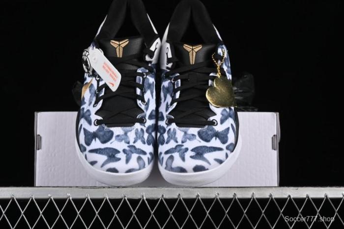 Nike Kobe 8  SYSTEM  Protro Men's Basketball Shoes - FV6325-100