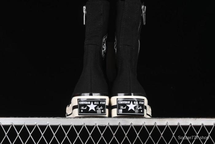 Converse Chuck 70 Plus X-High Deconstructed Platform Sneakers - A10361C