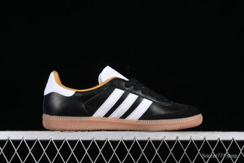 Adidas JJJJound x Samba OG Minimalist Luxury Collaboration Sneakers - ID8707 1