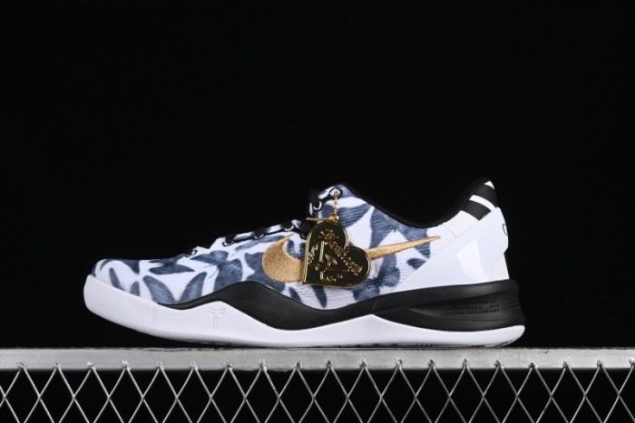 Nike Kobe 8  SYSTEM  Protro Men's Basketball Shoes - FV6325-100