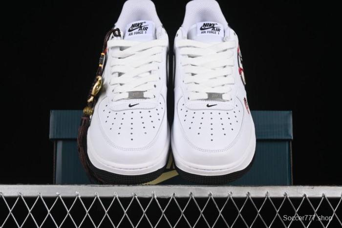 Nike Air Force 1'07 Low  Wu Kong  Casual Sneakers Inspired by Black Myth: Wukong Theme - DV0788-301