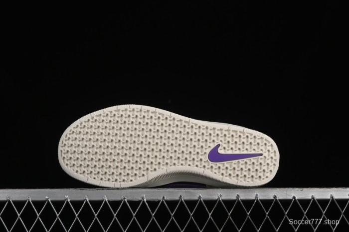 Nike SB Force 58 Retro Skate Shoes - DV5476-300