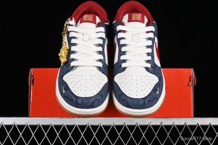 Nike SB Dunk Low Year of the Dragon Limited Edition - Dark Pattern Blue Red Swoosh Anniversary Custom Low-Top Casual Skate Shoes - DQ1098-365 1