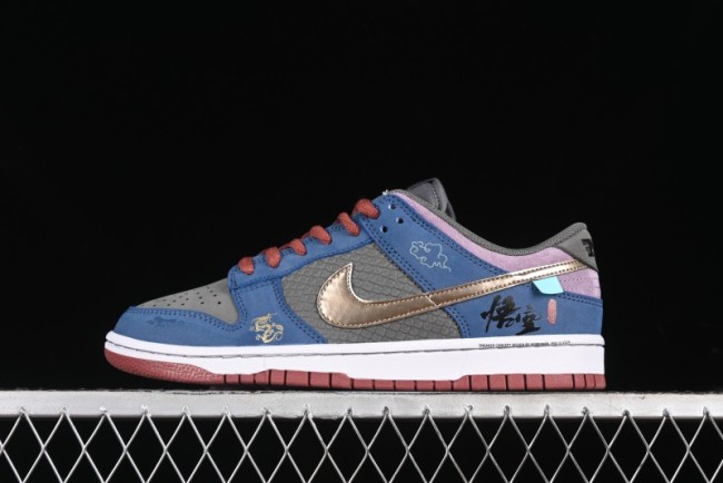 Nike Dunk Low Retro Deconstructed Casual Sneakers with Black Myth WuKong Theme - DV2433-109