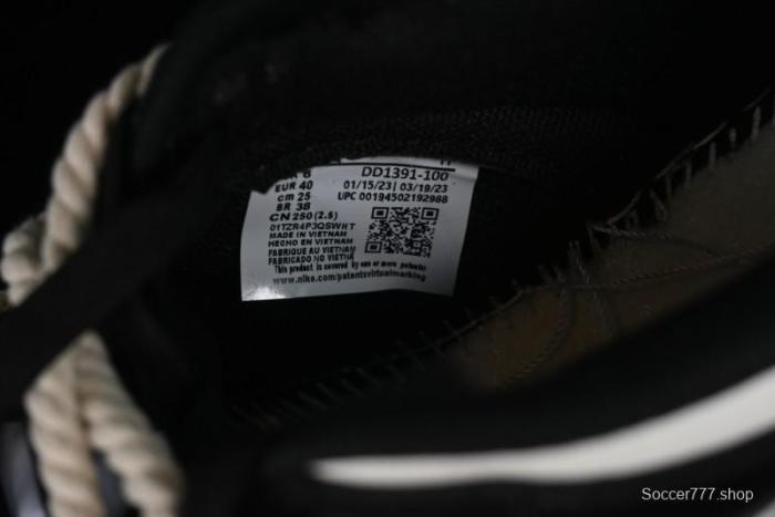 Nike Dunk Low SB Deconstructed Lace-Up Casual Sneakers with Scottish Plaid and Hemp Rope Design - DD1391-100 1