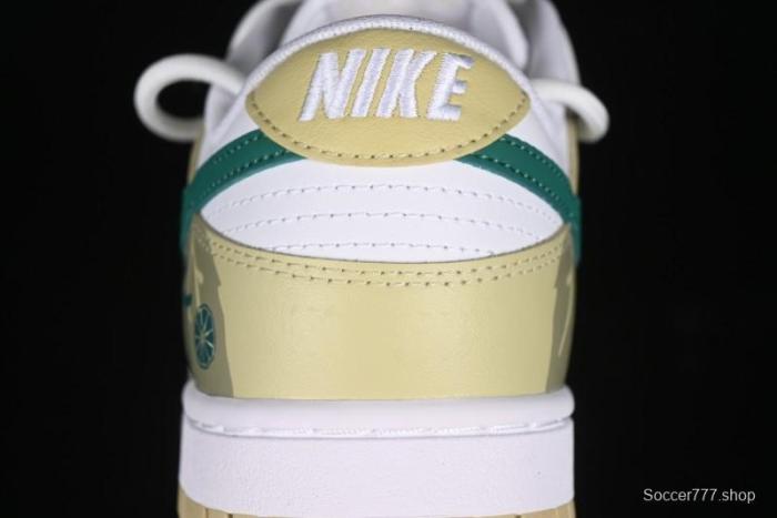 Nike Dunk Low SB Lemon Mojito Casual Skate Shoes - DV0833-100