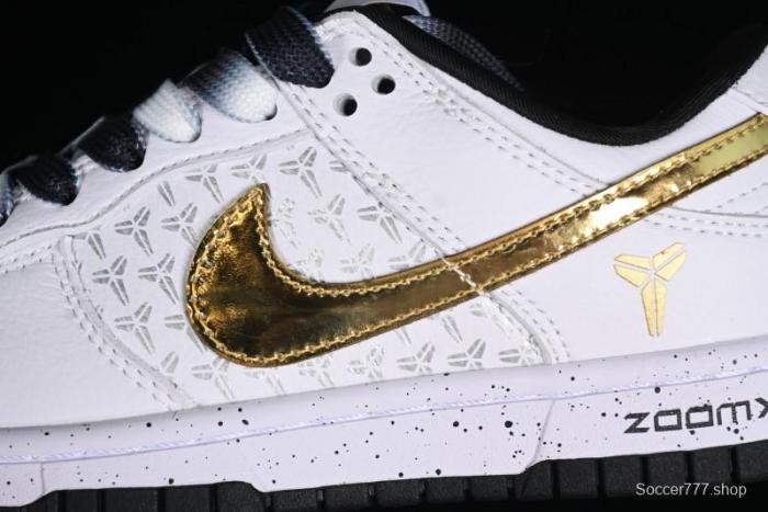 Nike SB Dunk Low Kobe Series - White Gold Anniversary High-End Custom Low-Top Casual Sneakers - FC1688-193 1