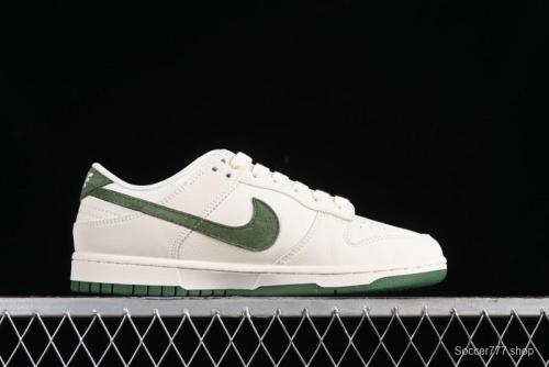 Nike SB Dunk Low KITH Collaboration Anniversary Edition - DQ1098-386