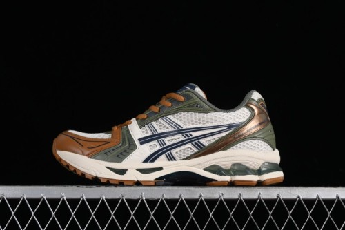 Asics Gel-Kayano 14 Running Shoes with 3D Visible GEL Cushioning and FF BLAST PLUS Midsole - 1201A019-250 1