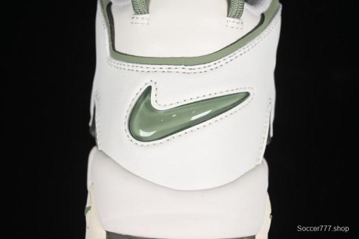 Nike Air More Uptempo 96 QS Retro Basketball Shoes - FQ8211-100