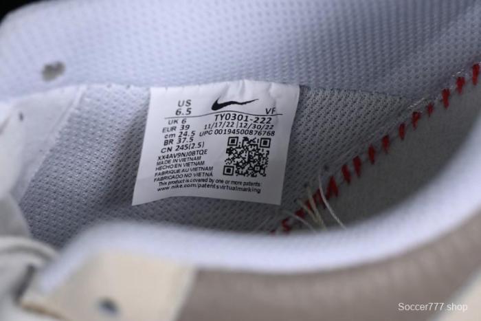 Nike Air Force 1 '07 Low Valentine's Day Limited Edition EKG Heartbeat Double Heart Design Casual Sneakers - TY0301-222 1