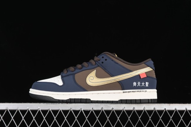 Nike SB Dunk Low Black Myth Wukong Colorway Low-Top Casual Skateboarding Shoes - MU0232-369