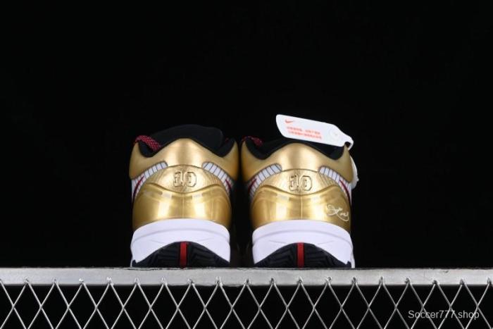 Nike Undefeated Zoom Kobe IV ZK4 Collaboration Basketball Shoes - FQ3544-100