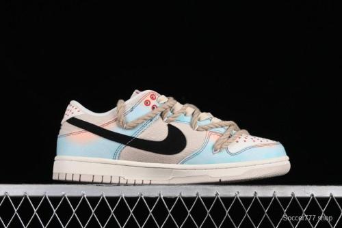 Nike Dunk Low Sky City Dopamine Gradient Sashiko Stitch Hemp Rope SB Low-top Casual Sneakers - DV0834-100 1