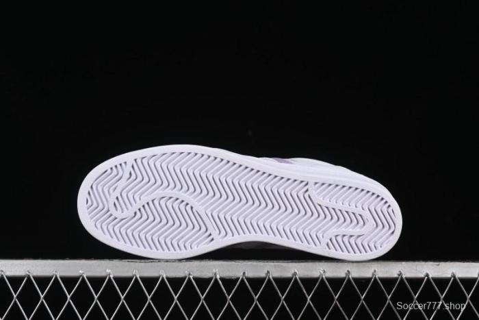 Adidas Superstar GZ8143 Casual Sneakers with Shell Toe Design - GZ8143