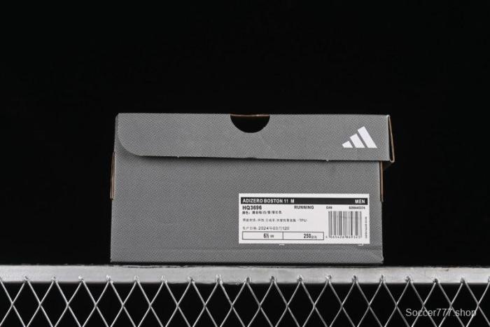 Adidas Adizero Boston 11 M Running Shoes with Lightstrike Technology - HQ3696