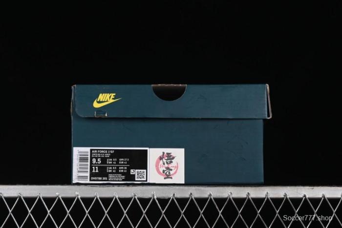 Nike Air Force 1'07 Low  Wu Kong  Casual Sneakers Inspired by Black Myth: Wukong Theme - DV0788-301