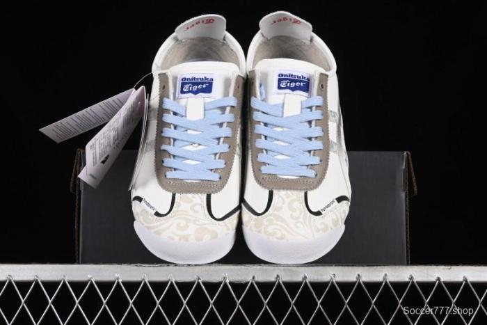 Onitsuka Tiger Mexico 66 Low-Top Leather Sneakers for Casual Running - D507L-0152