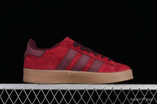 Adidas Originals Campus 00s IF4335 College Series Retro Casual Sneakers - IF4335 1
