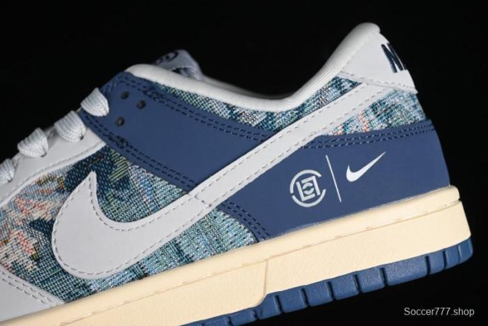Nike SB Dunk Low CLOT Collaboration - Gray Blue Knit Anniversary Custom Low-Top Casual Skate Shoes - JH8310-950